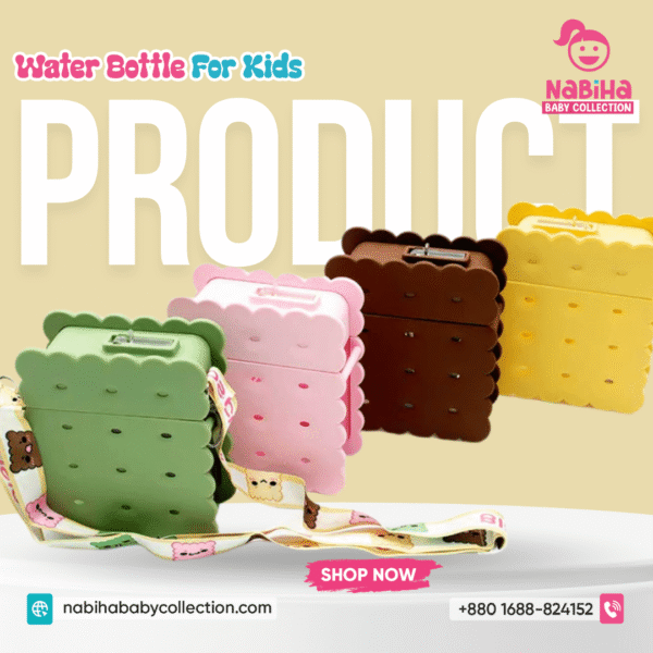 Biscuit Water Bottle For Kids - 380ml