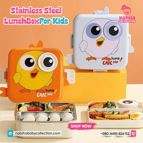 Chicken Design Stainless Steel Lunch Box- 1120ml